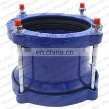Bundor DN150 PN16 Ductile Iron Flange Adapter 250PSI Flexible Coupling For Water and Neutral Liquid thumbnail-3