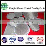 Constructed From Stacked Layers of Circular-cut Media thumbnail-3