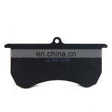 High Performance Brake Pads Set Auto Brake Pads for HUMMER thumbnail-2