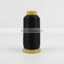 Cheap Manufacturers Direct Stock 0.12mm Nylon Monofilament Yarn Fishing Silk Line Multiple Color 100% Nylon Embroidery Thread thumbnail-2