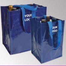 Super Strong Promotional Matt Laminated PP Woven Shopping Luggage Packing Bag With Zipper Luggage Shopping Bag thumbnail-5