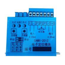 Bernard Electronic Positioning Module GAMX-2012 Electric Actuator Parts Position Locator thumbnail-5