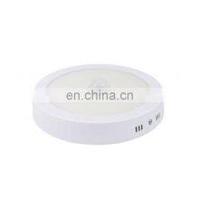6W 12W 18W 24W Decoration Home Bar Modern LED Ceiling Light Surface Mounted Motion Sensor Panel Light