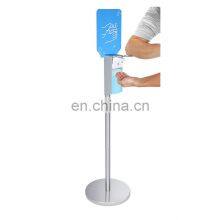 Hand Sanitizer Elbow Press Soap Dispenser Table Stand Soap Dispenser Aluminum Alloy Dispenser Alcohol S thumbnail-3