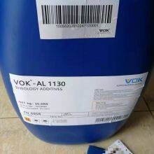 German Technical Background VOK-FL 3620 Wetting Leveling Agent Improve the Abrasion Resistance and Scratch Resistance of Waterborne High Gloss Coatings Replaces BYK-FL 3620