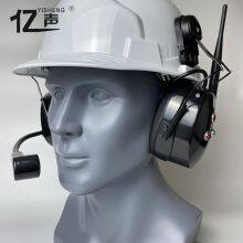 Hands-free Two-way Voice CommunicationsFull Duplex Wireless Noise Reduction Intercom Headset“YISHENG” YS-QSG-9PS Series Pure White Safety Hat thumbnail-3