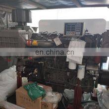 Рыболовный буксирный катер использует водоохлаждаемые 6-цилиндровые двигатели Yuchai YC6T540C, YC6T480C мощностью 450 л.с., 480 л.с., 540 л.с. для морских судов в составе двигательных агрегатов. thumbnail-2