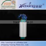 Spandex Covered Nylon Yarn for Tricot Machine thumbnail-1