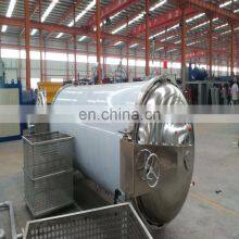 2017 New Canned Seafood Production Line for Sale thumbnail-3