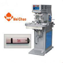 MeiChao Double Colors 8 Stations Automatic Rotary Turntable Pad Printing Machine thumbnail-3
