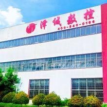 Shandong Zecheng CNC Machinery Co.,Ltd company overview - view 1 thumbnail
