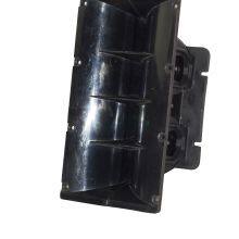 HYJ0192A-PU2 Professional Sound Line Array Plastic 1.4