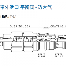 Professionally Manufactured Hydraulic Balance Valves, Compatible With Multiple Brands and Original Quality Valve CAEKLIN thumbnail-4