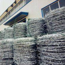 Factory Direct Sale Secure Barbed Wire Fence Easily Assembled 1.8m Hot-Dipped Galvanized Barbed Wire Rail Fence Panels thumbnail-2