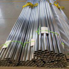Food Processing 304L Seamless Pipe JIS G3459 BA Bright Annealed 1.5