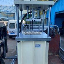 Supply Shanghai Y32 Four-column Hydraulic Press, 40t, Non-standard Three-beam Four-column Press thumbnail-5