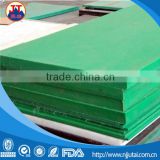 Nylon 6 Sheet/Nylon Plate/PA6 Plate/cast nylon sheet
