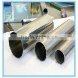 Stainless Steel Cone Tube thumbnail-3