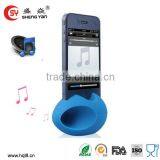 2014 Best Selling Silicone Phone Loudspeaker thumbnail-1