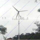 RICHUAN 20KW Horizontal Axis Wind Power(CE Approved,permant Magnet Genertor ) thumbnail-1