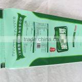 Packing Pouch Printing for Rice