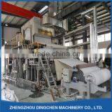1880mm Toilet Kichen Towel Paper Machinery Paper Product Machines For Sale thumbnail-3