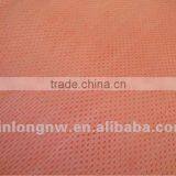 Non-woven Spunlace Cloth With Mesh thumbnail-1