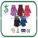Ladies Space Dye Multicolor Knitted Personalized Winter Gloves thumbnail-1