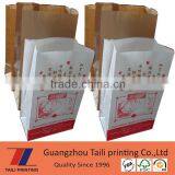 Custom Wax Lined Paper Bags for Hot Food thumbnail-4