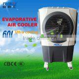 Environment Cardboard Water Curtain Air Cooling Fan for 25~40m2 Effective Area Supplier's Choice thumbnail-5