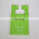 Compostable Cornstarch T-shirt and Perforated Between Bags thumbnail-4