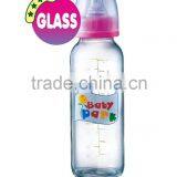 Baby Product Baby Bottle Glass Bottle Baby thumbnail-4