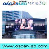 High Quality Xxx Video Led Advertising Board With Low Price thumbnail-2