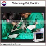 Veterinary Diagnostic Kit 7" Patient Moitor for Pet and Animal thumbnail-1
