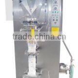 Liquid Packer thumbnail-1