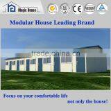 Low Cost EPS Sandwich Panel Labor's Dormitory thumbnail-1