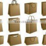 Grocery Paper Shopping Bag thumbnail-1