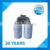 HOWO Truck A7 Spare Parts Engine Oil Filter Assembly VG1246070032 thumbnail-2