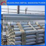 Hot Dip Galvanized Steel Tube With High Quality thumbnail-3
