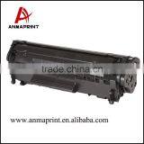 Supplier for Canon FX10 Compatible Toner Cartridges With High Quality