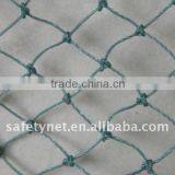2014 Factory Anti Bird Netting 100% Virgin Hdpe Anti Bird Net
