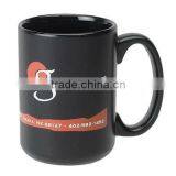 Low Price Simple Style Mugs Sublimation Mugs For Wholesale thumbnail-2