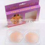 Nipple Cover Rubber, SILICONE Nipple Cover, Nipple Cover thumbnail-4