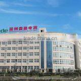Wenzhou Guipai Electric Co., Ltd. company overview - view 1 thumbnail