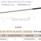 Plastic Floor Brush Floor Brush With Long Plastic Handle BR013 Manufacturer HS Code 96034019 96035011 thumbnail-1