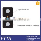 HUIYUAN high quality FTTH drop wire cable