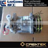 Genuine Wheel Loader CLG888 Liugong Part