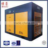 Shanghai factory direct driven 110kw 150hp air compressor price