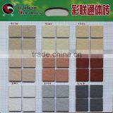 Color Code Wall TIle From Factory(45x45mm)