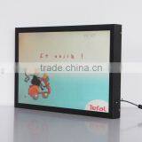 2016 New Product 37 Inch Lcd Display Player(various Model) thumbnail-1